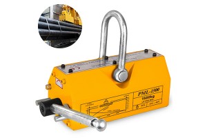 https://www.honsenmagnetics.com/magnetic-lifter/